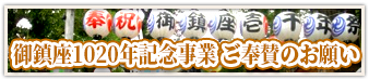 POQONLOƁ@^̂肢