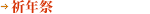 FN