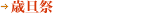 ΒU