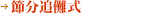 ߕǓ